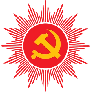Party Logo